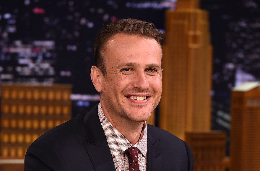 Jason Segel Now